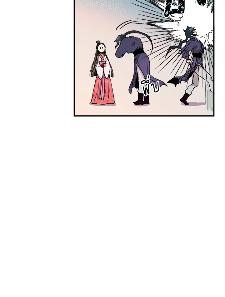 1668manga.com