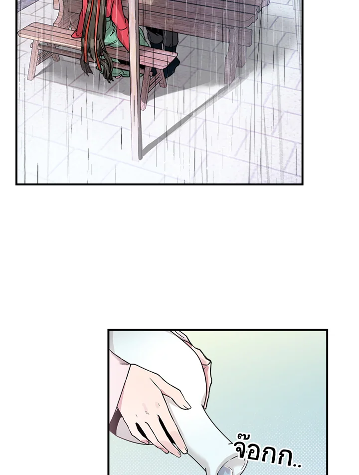 1668manga.com