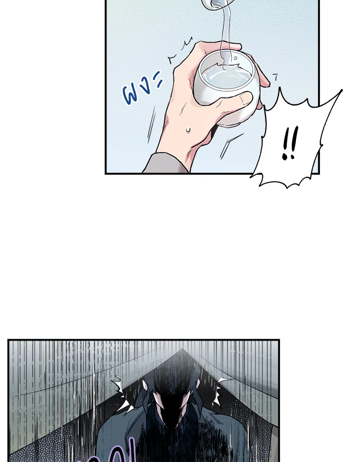 1668manga.com