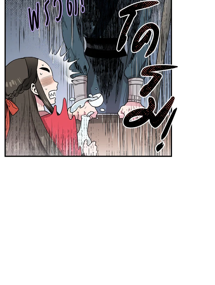 1668manga.com