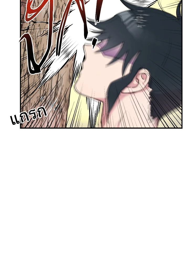 1668manga.com