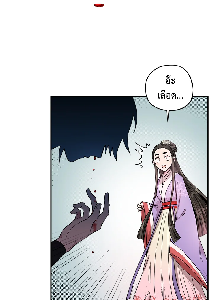 1668manga.com