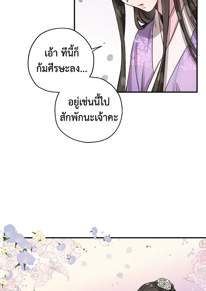 1668manga.com