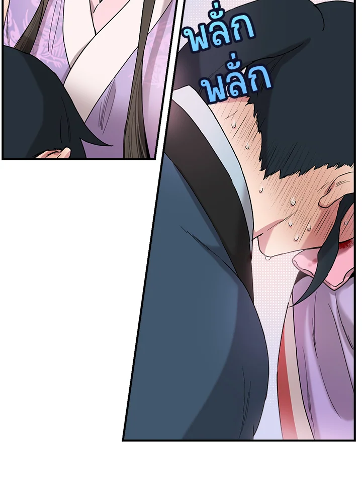 1668manga.com