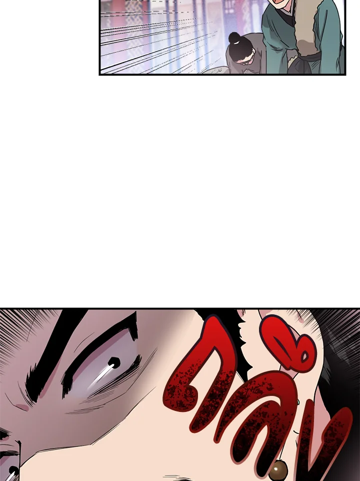 1668manga.com