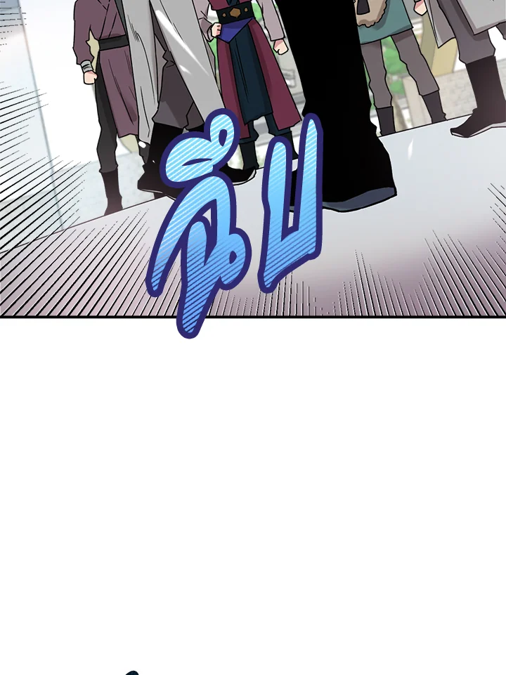 1668manga.com