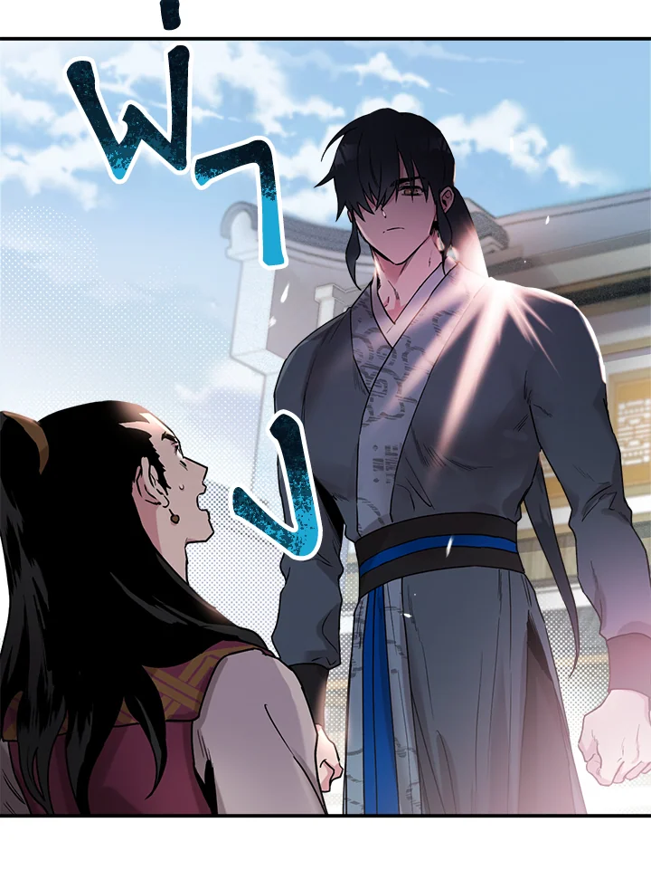 1668manga.com