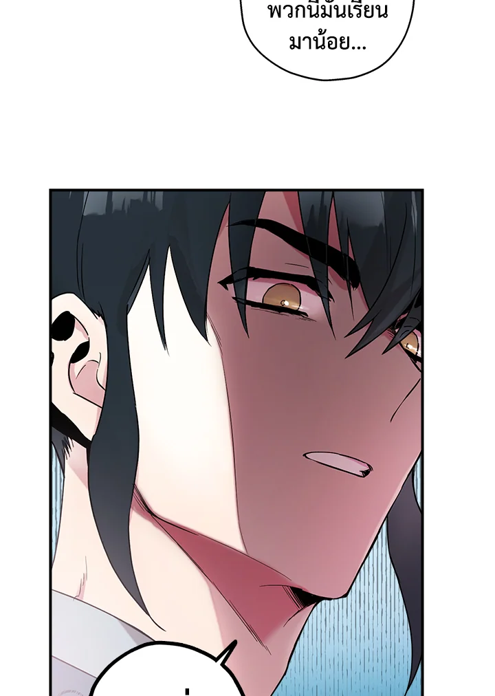 1668manga.com