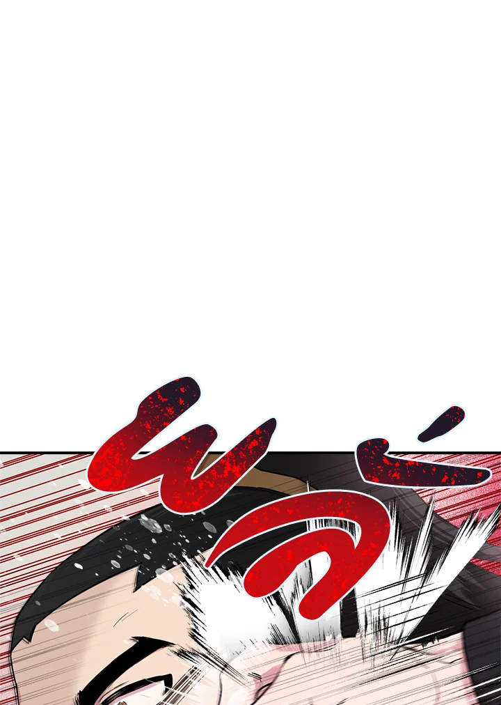 1668manga.com