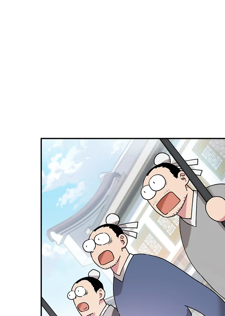 1668manga.com