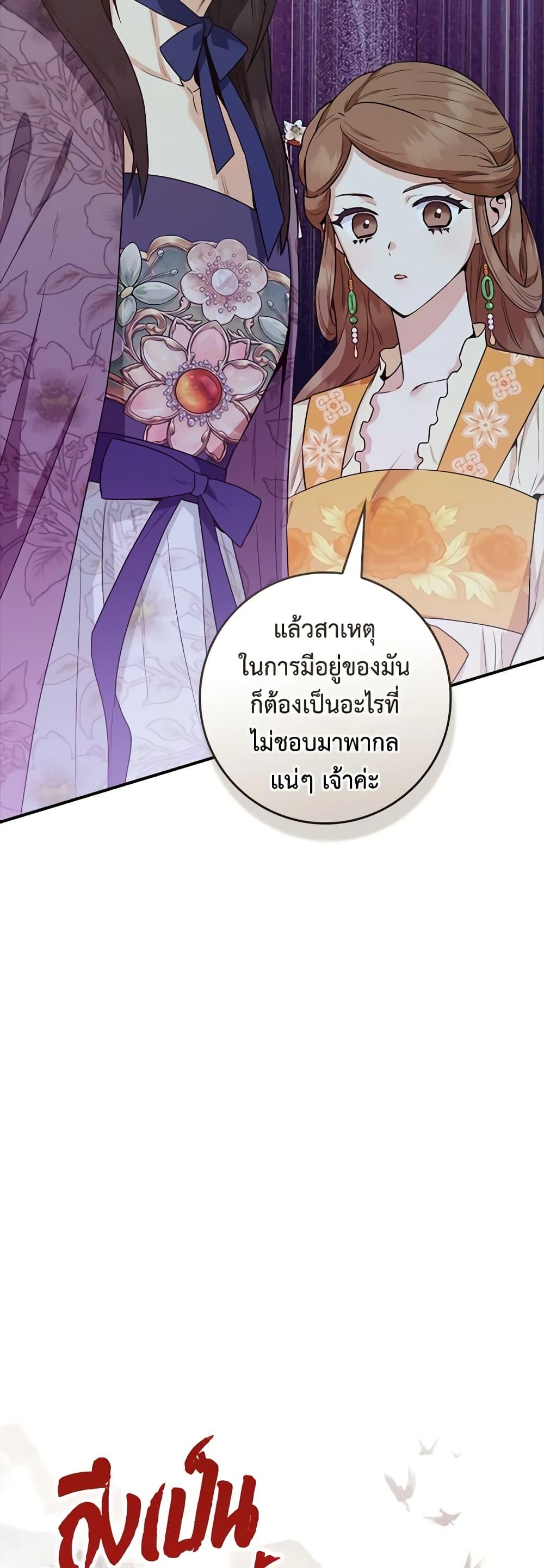 1668manga.com