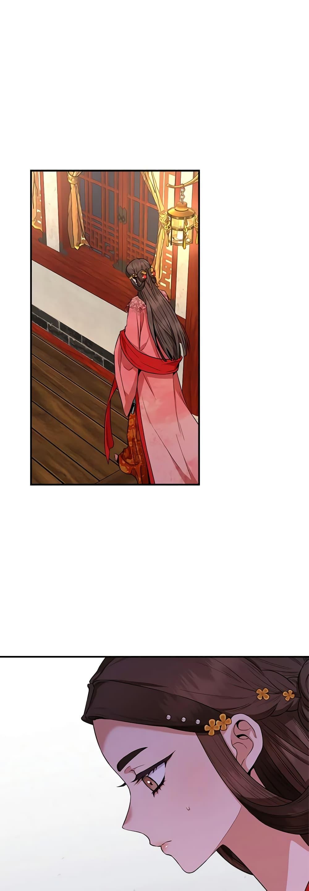 1668manga.com