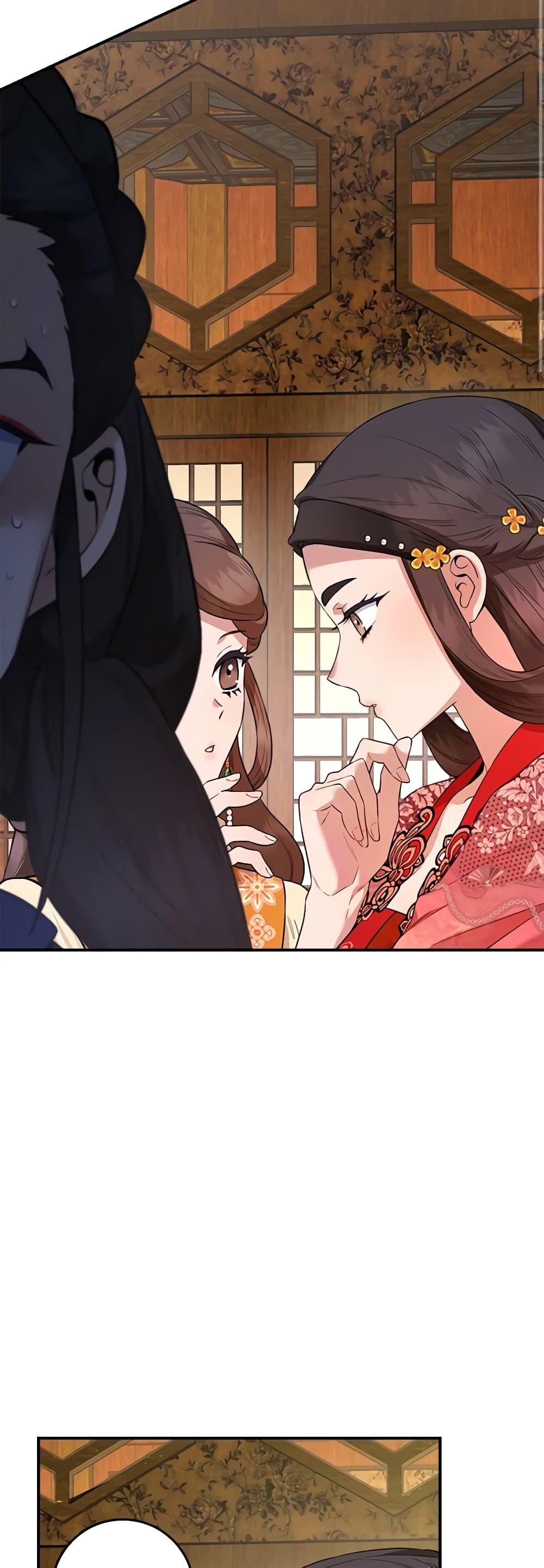 1668manga.com