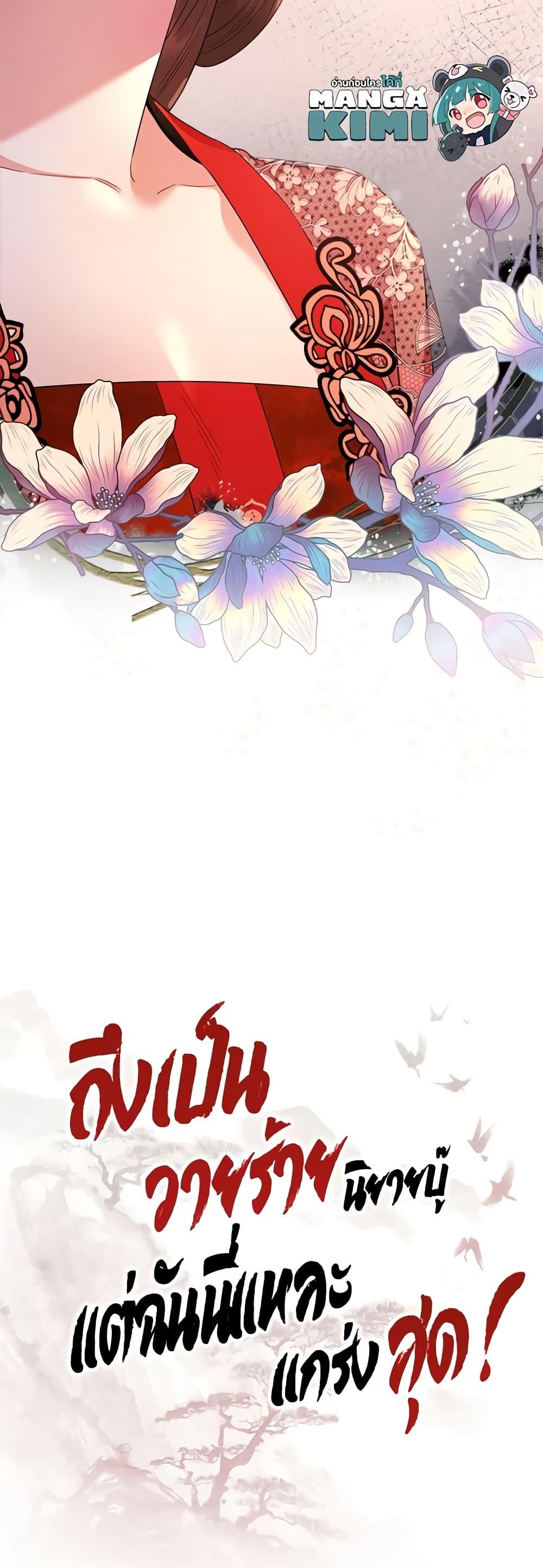 1668manga.com