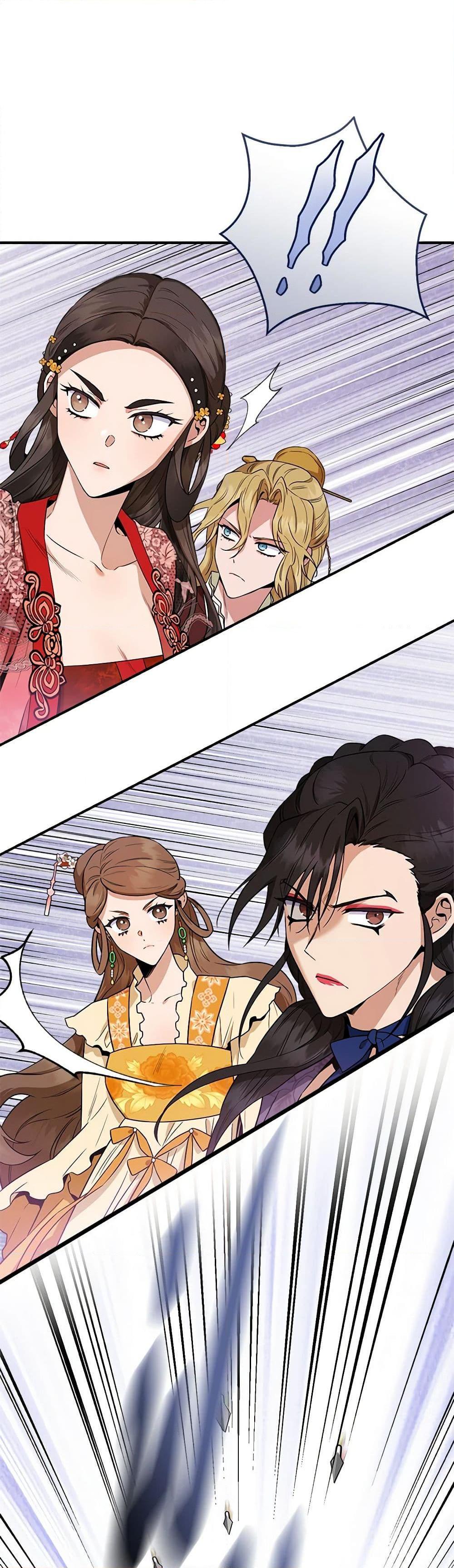 1668manga.com