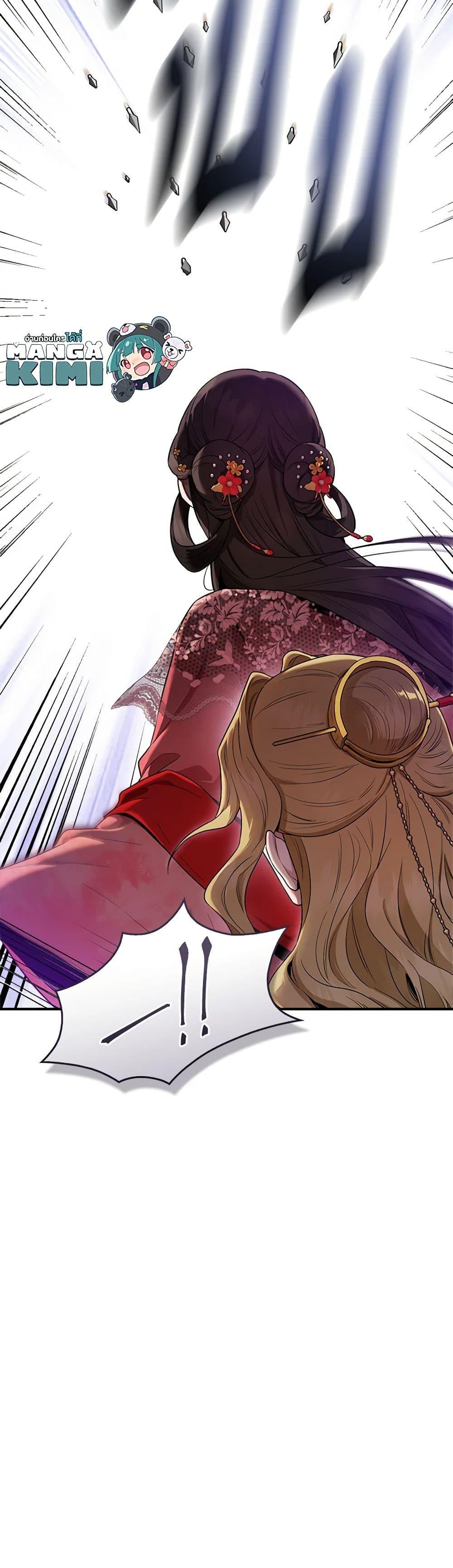 1668manga.com