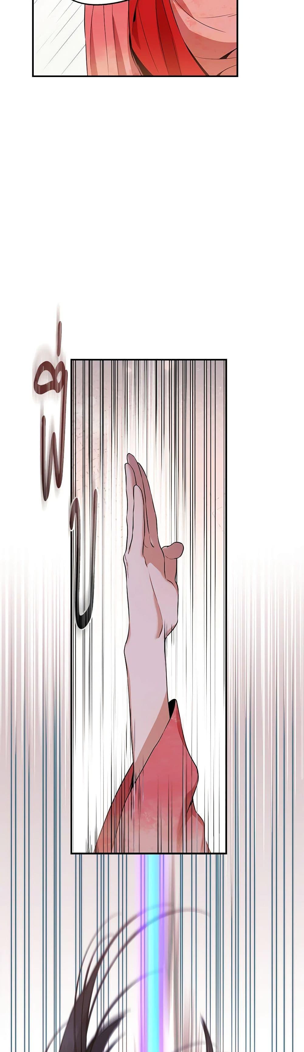 1668manga.com