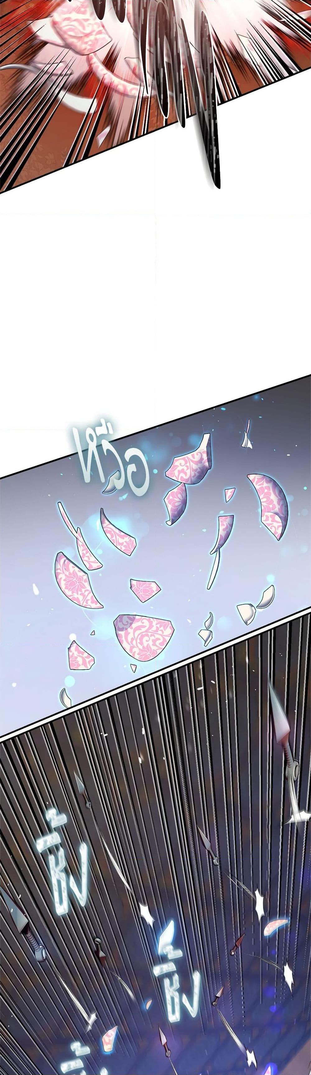 1668manga.com