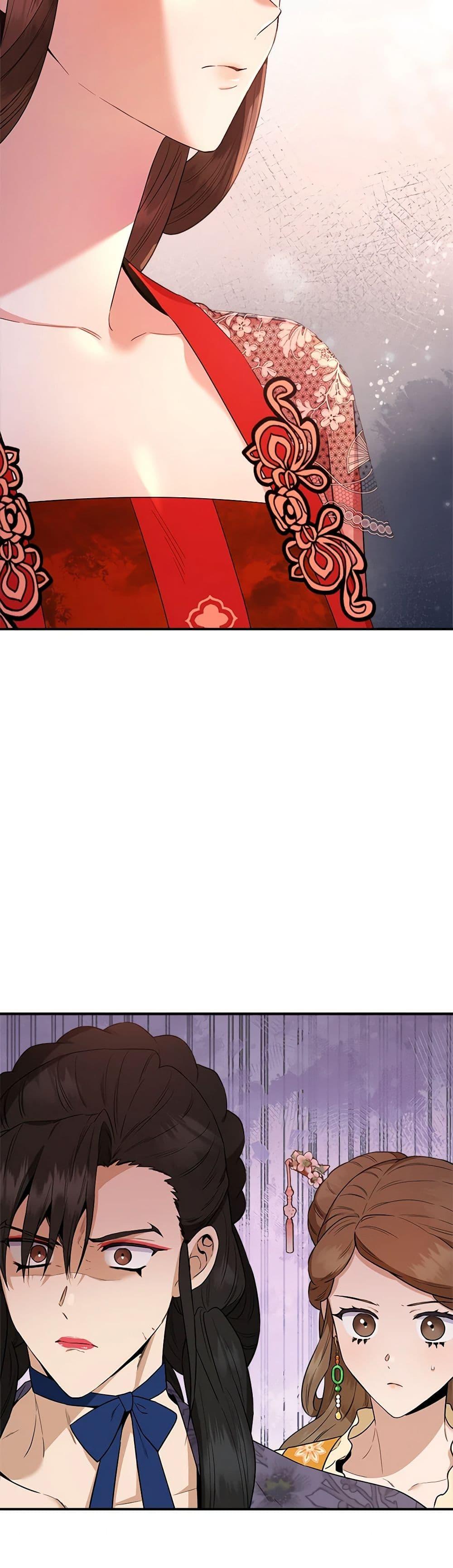 1668manga.com