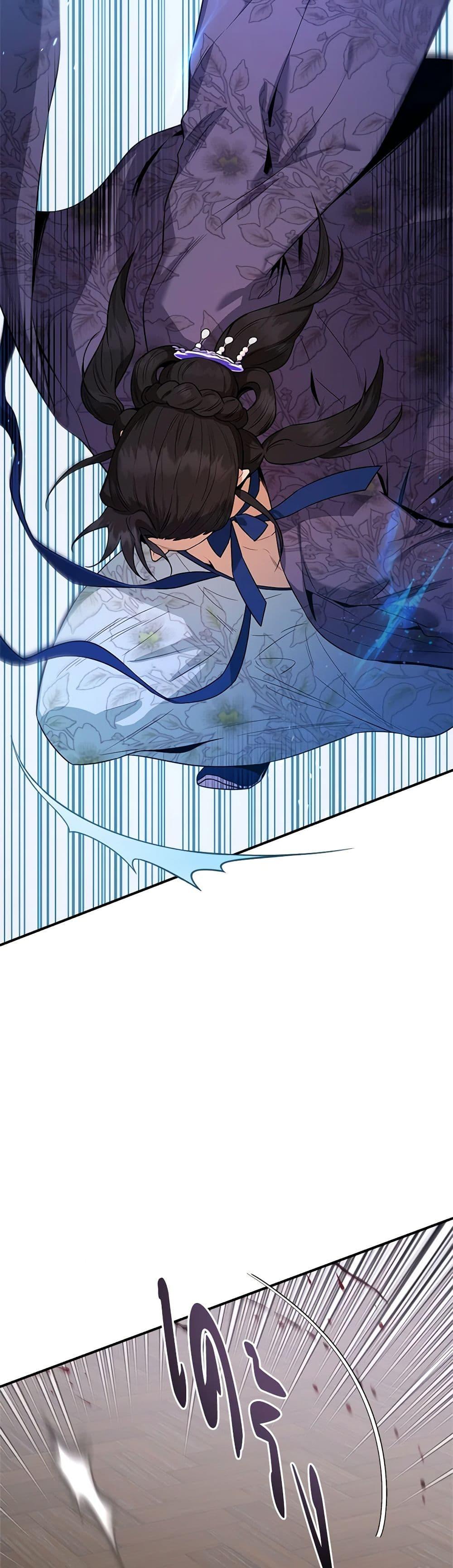 1668manga.com