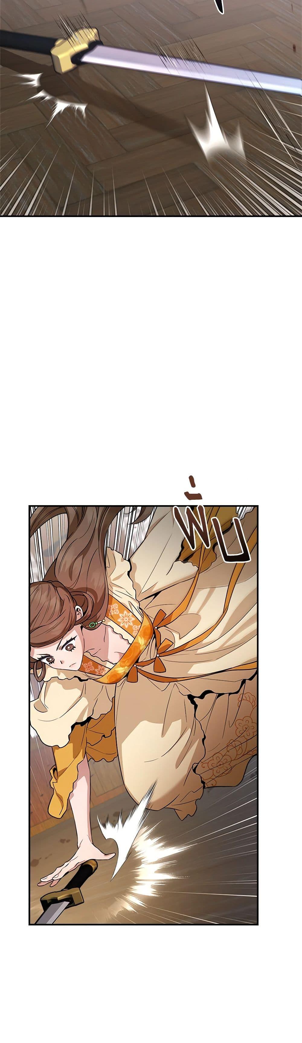 1668manga.com
