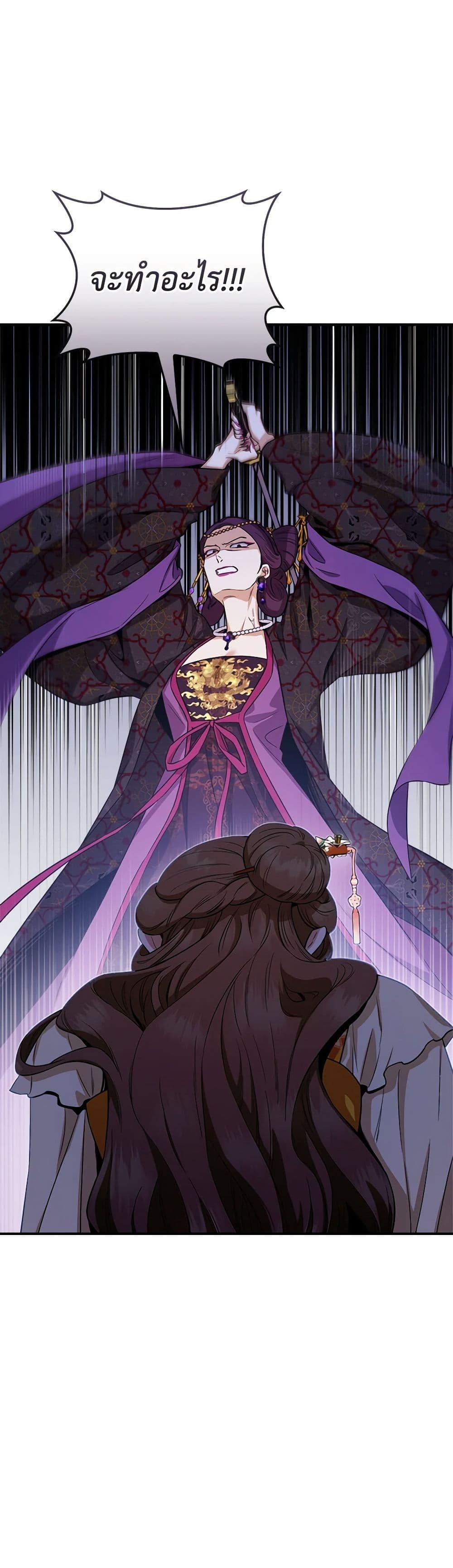 1668manga.com