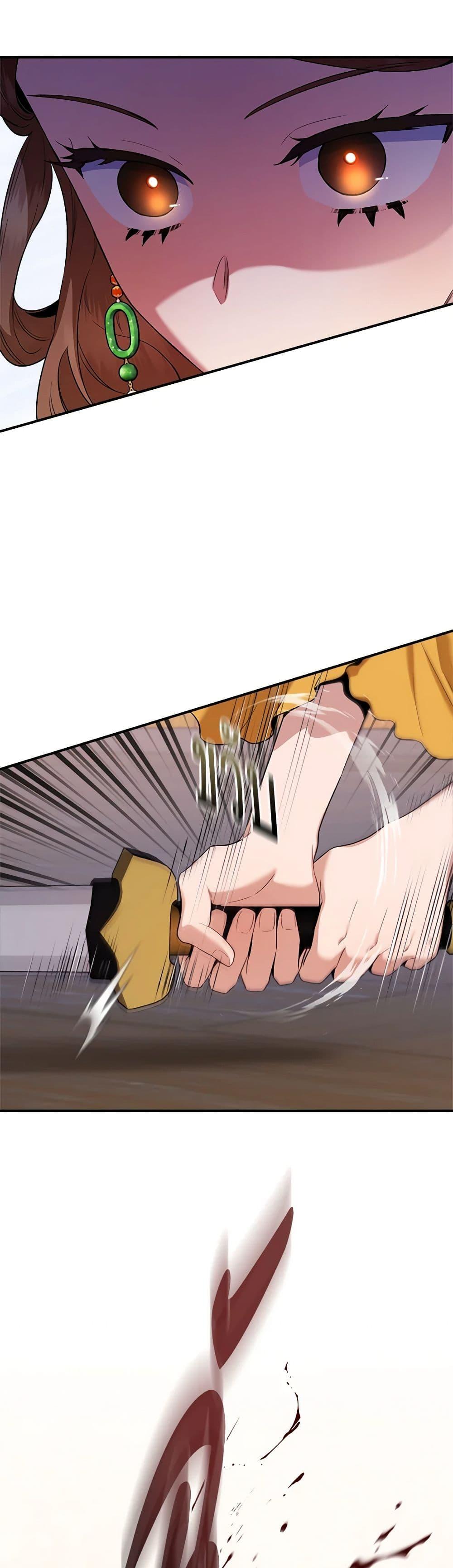 1668manga.com