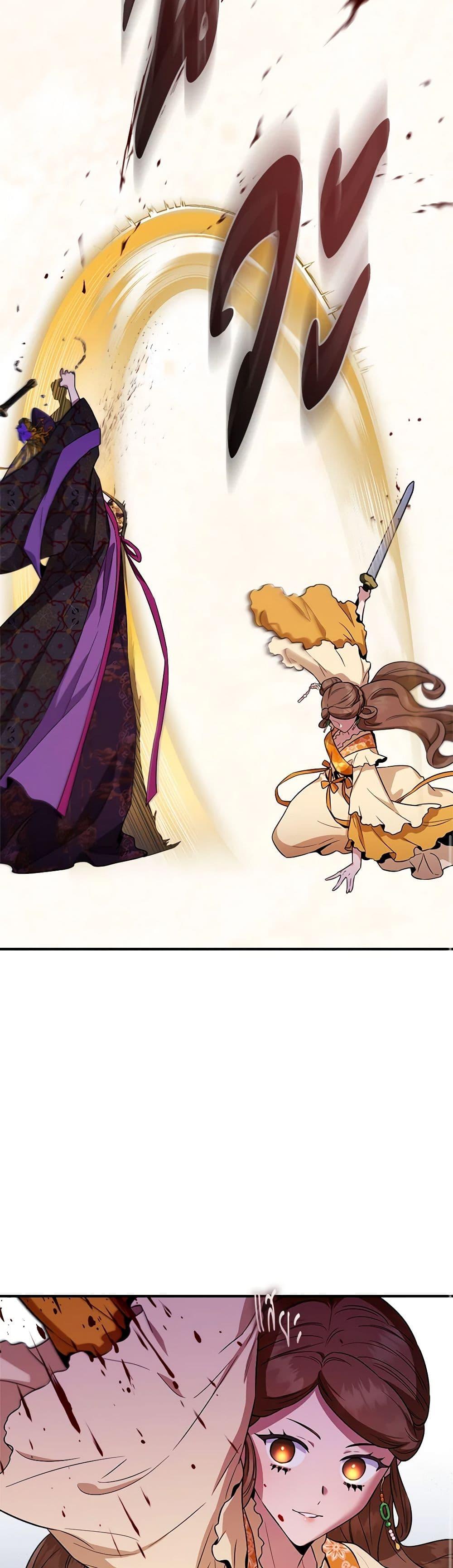 1668manga.com