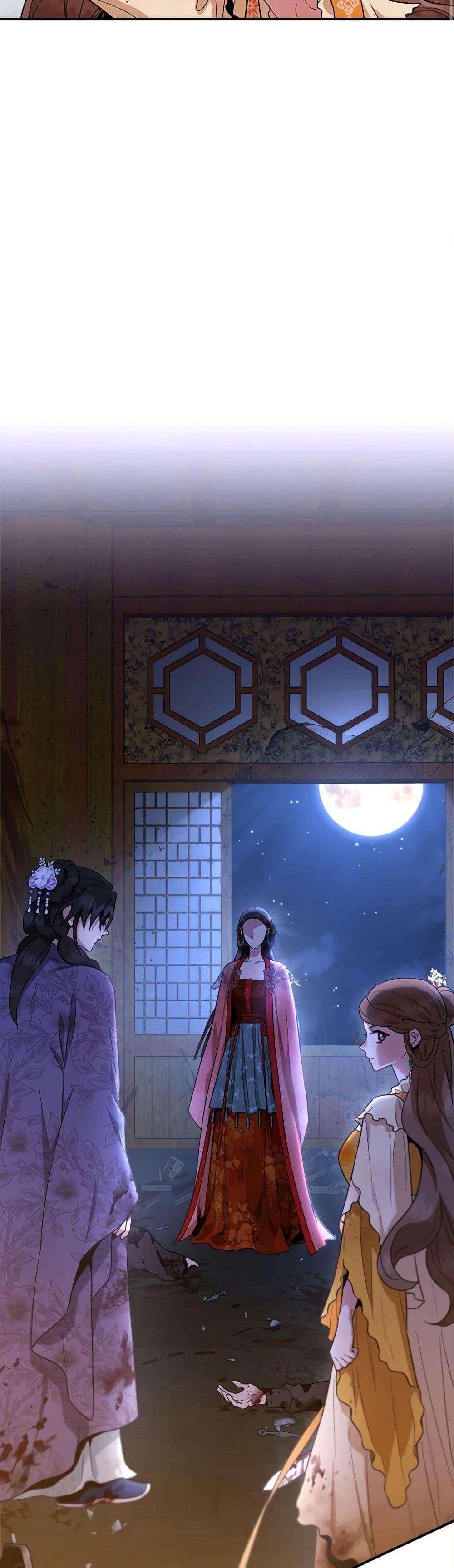 1668manga.com