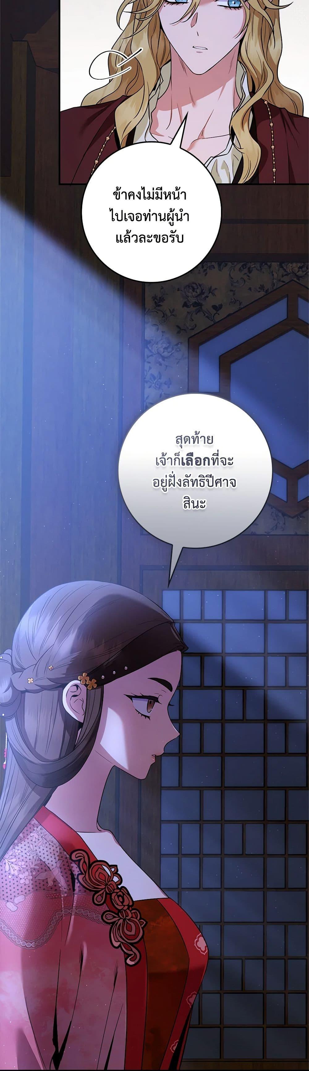 1668manga.com