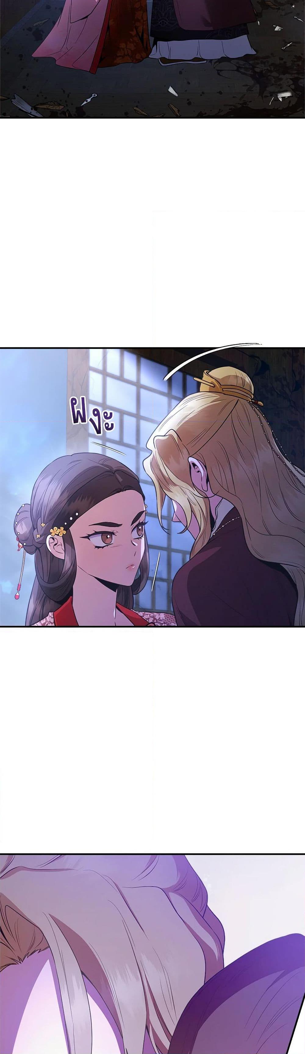 1668manga.com