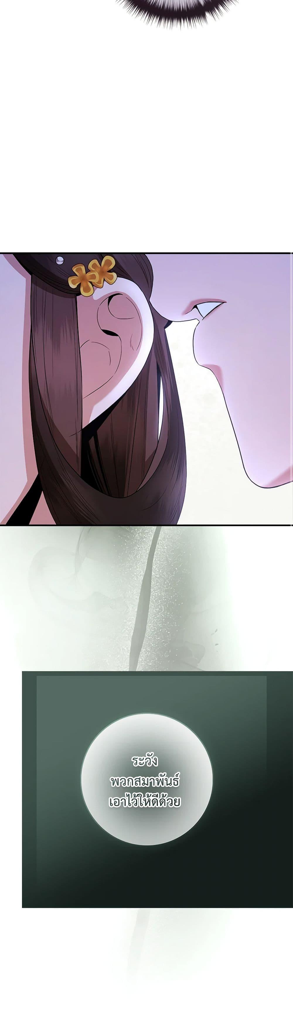 1668manga.com