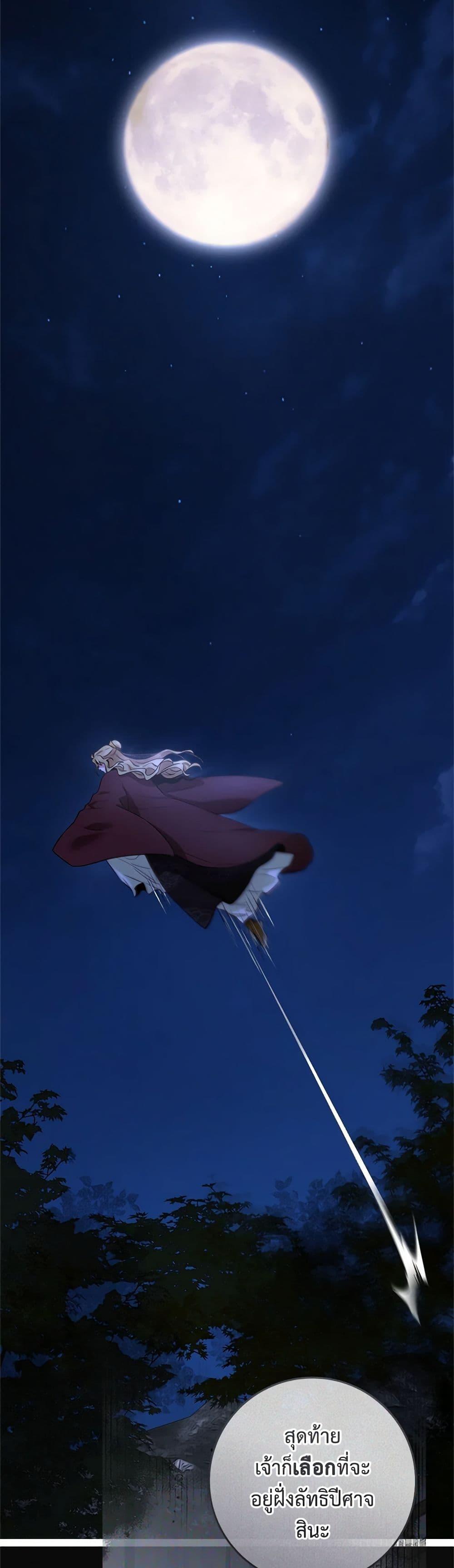 1668manga.com