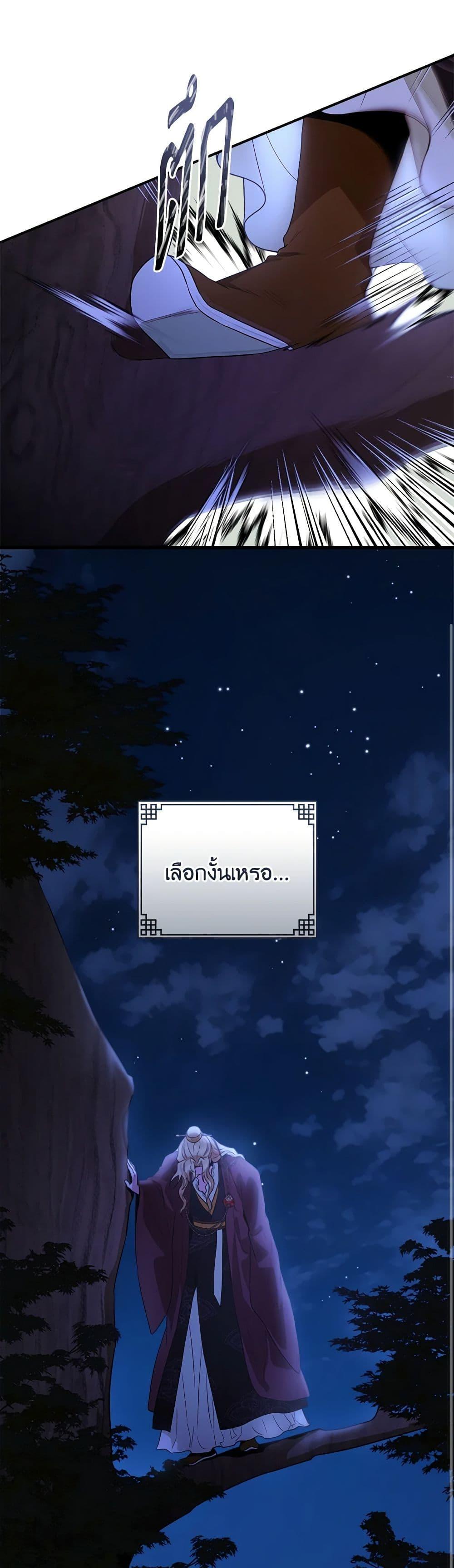1668manga.com