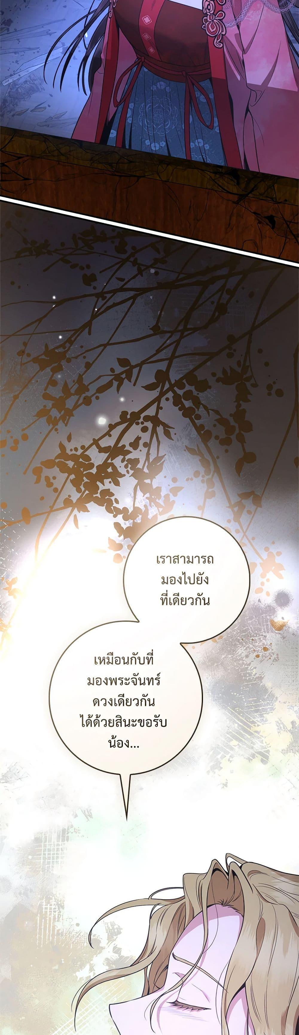 1668manga.com