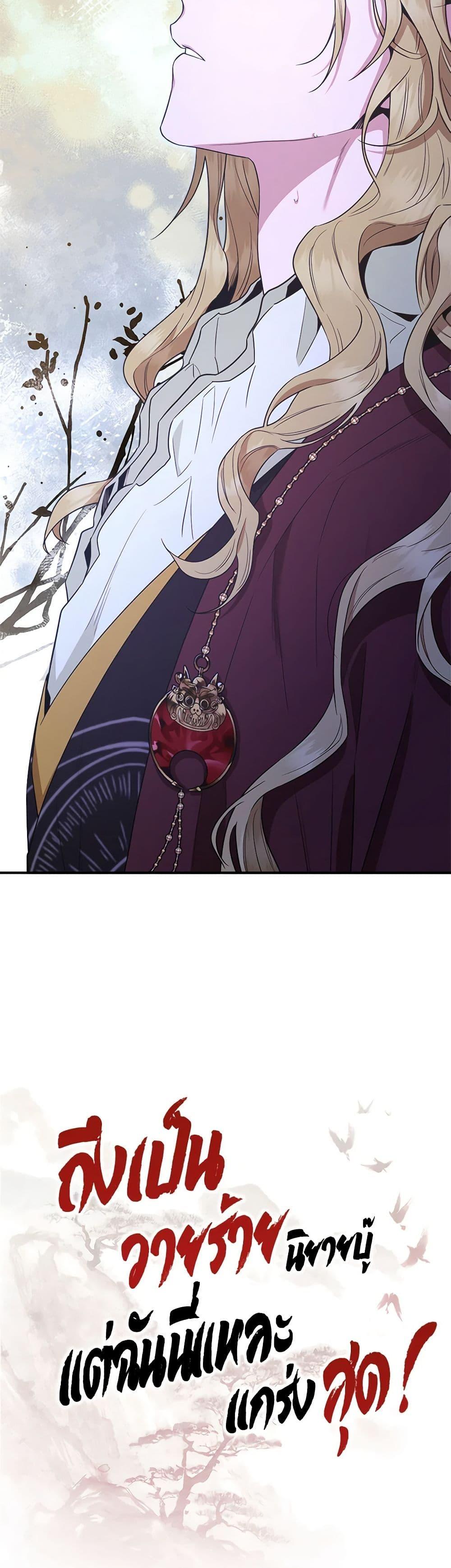 1668manga.com