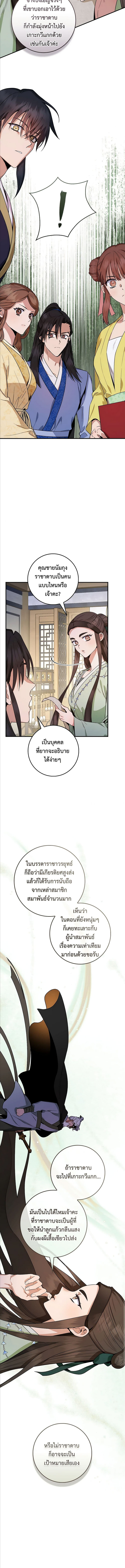 1668manga.com