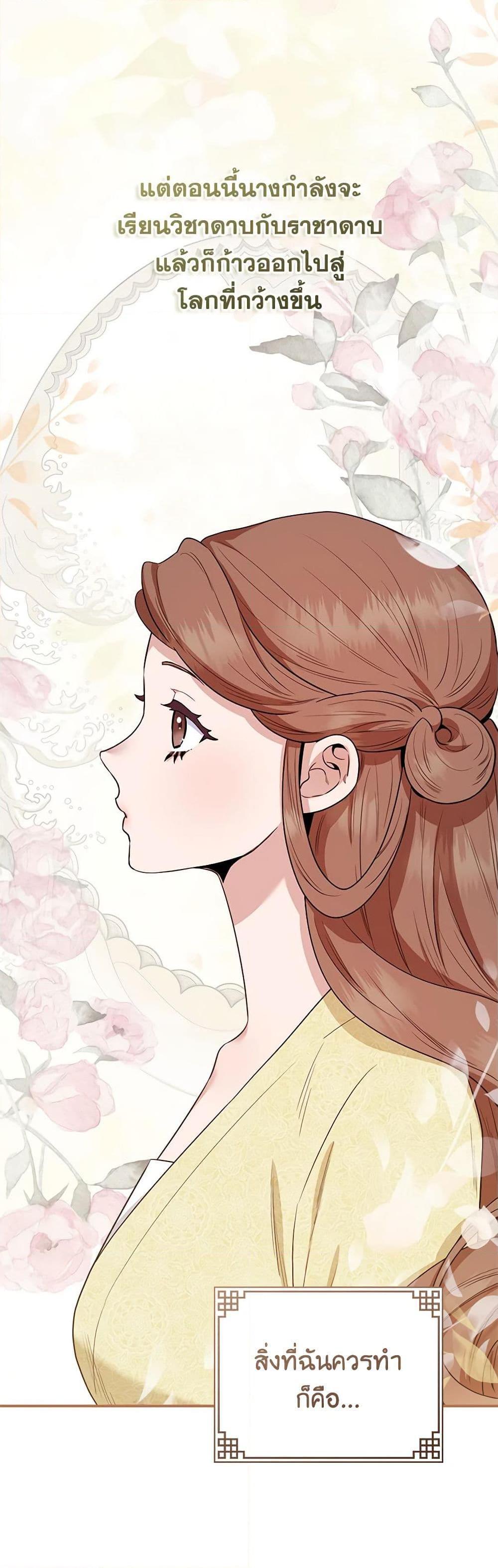 1668manga.com