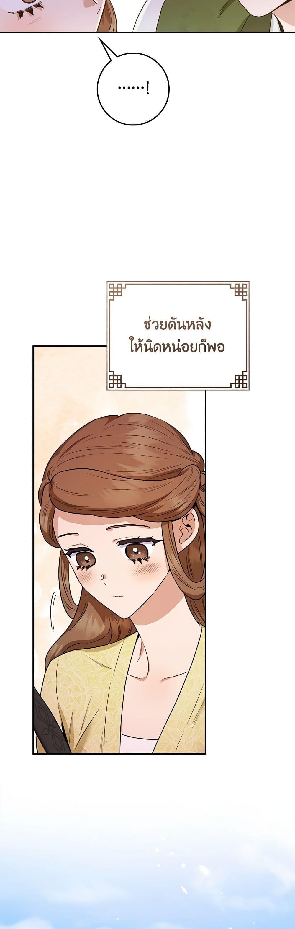 1668manga.com