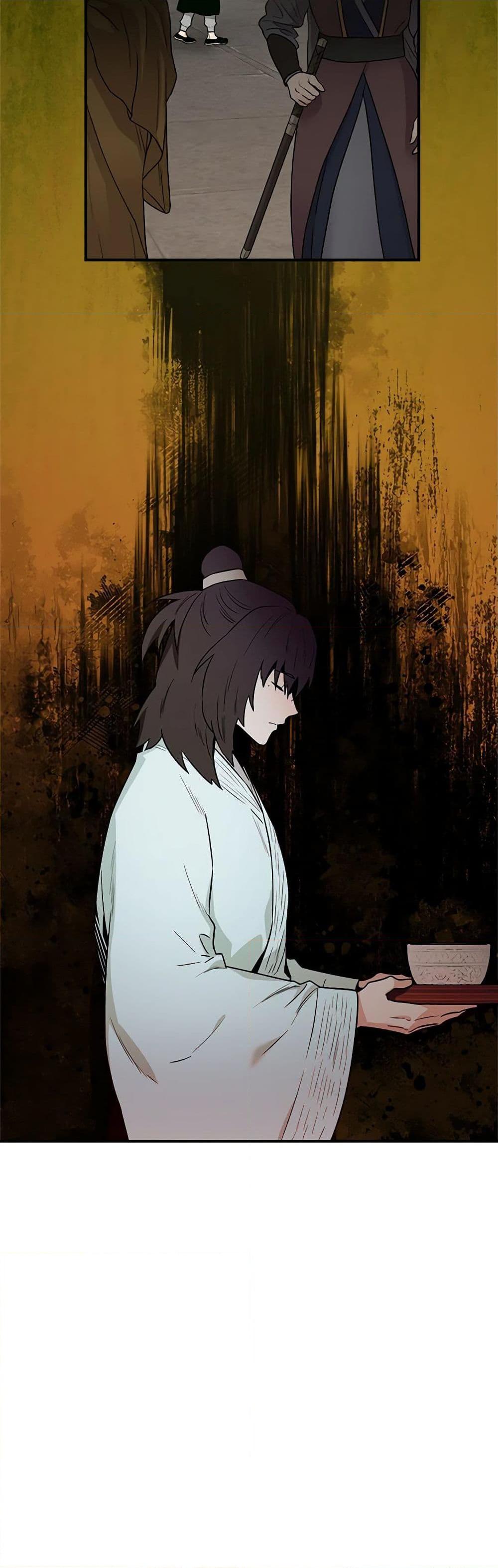 1668manga.com