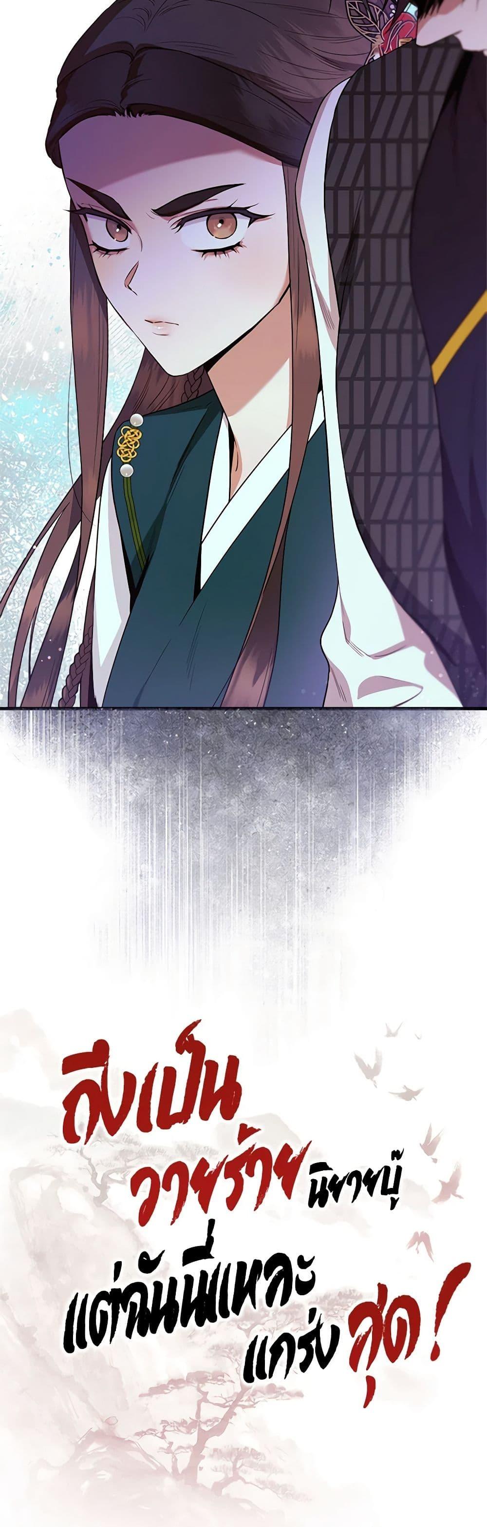1668manga.com
