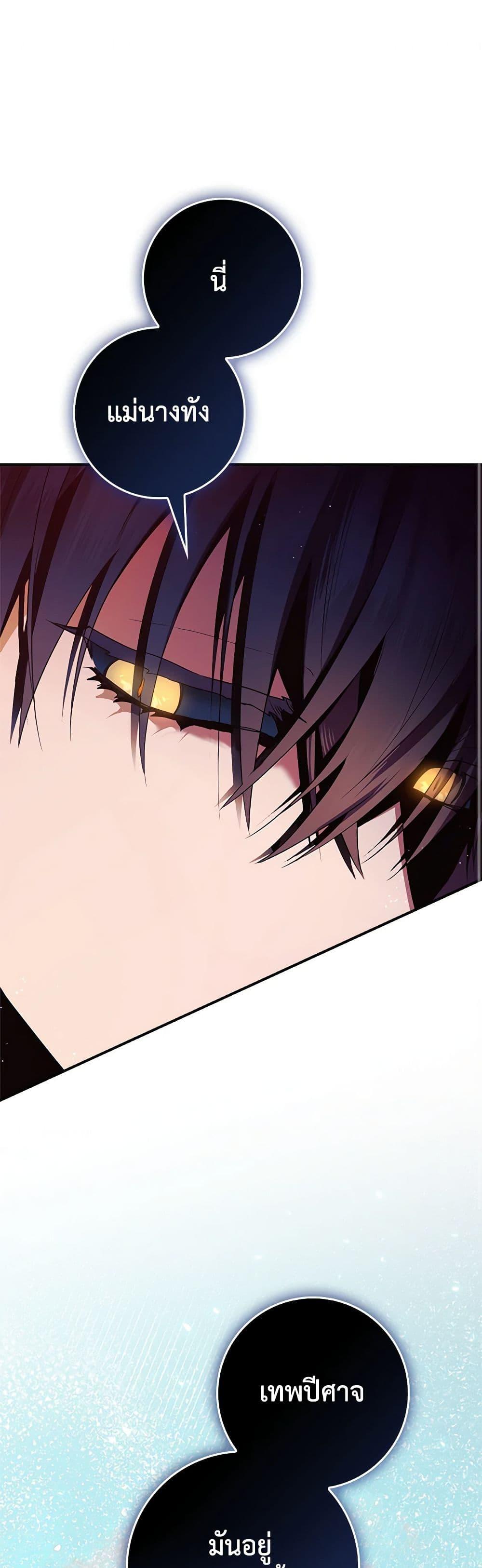 1668manga.com