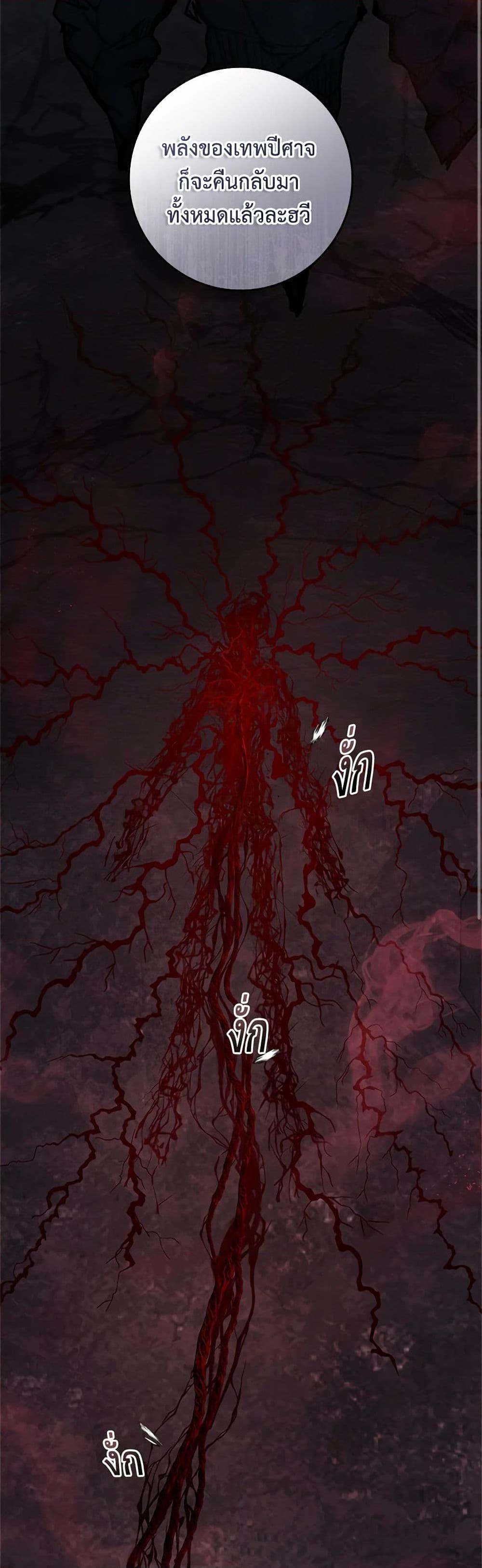 1668manga.com