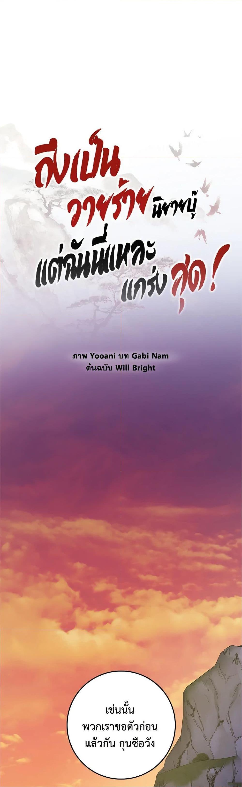 1668manga.com