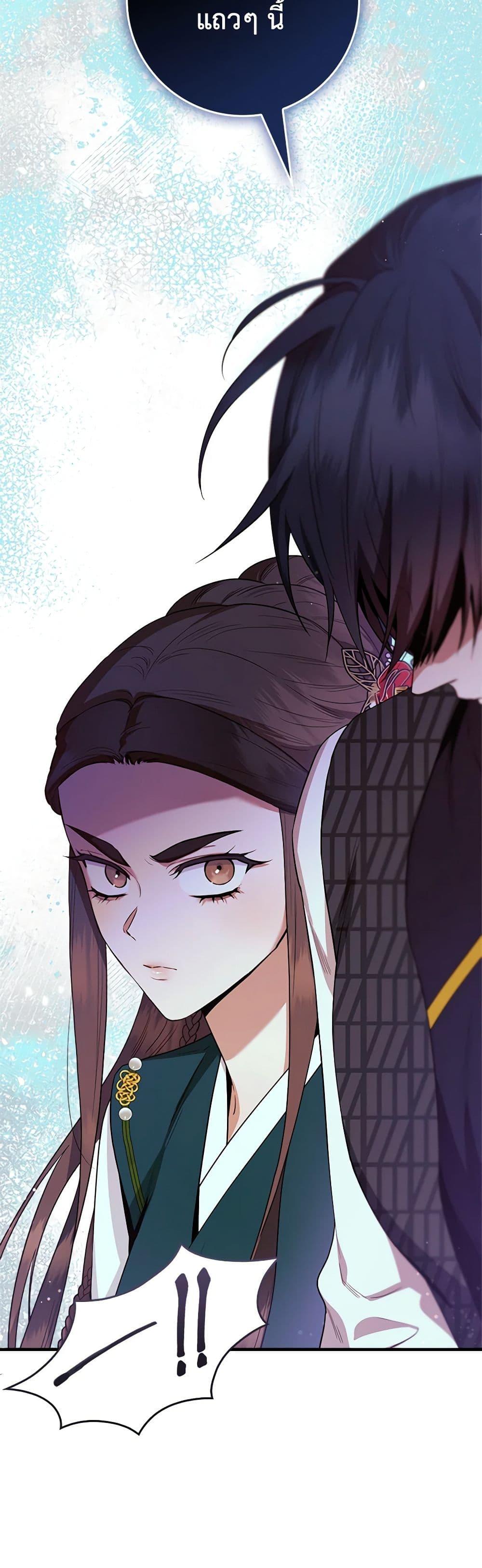 1668manga.com