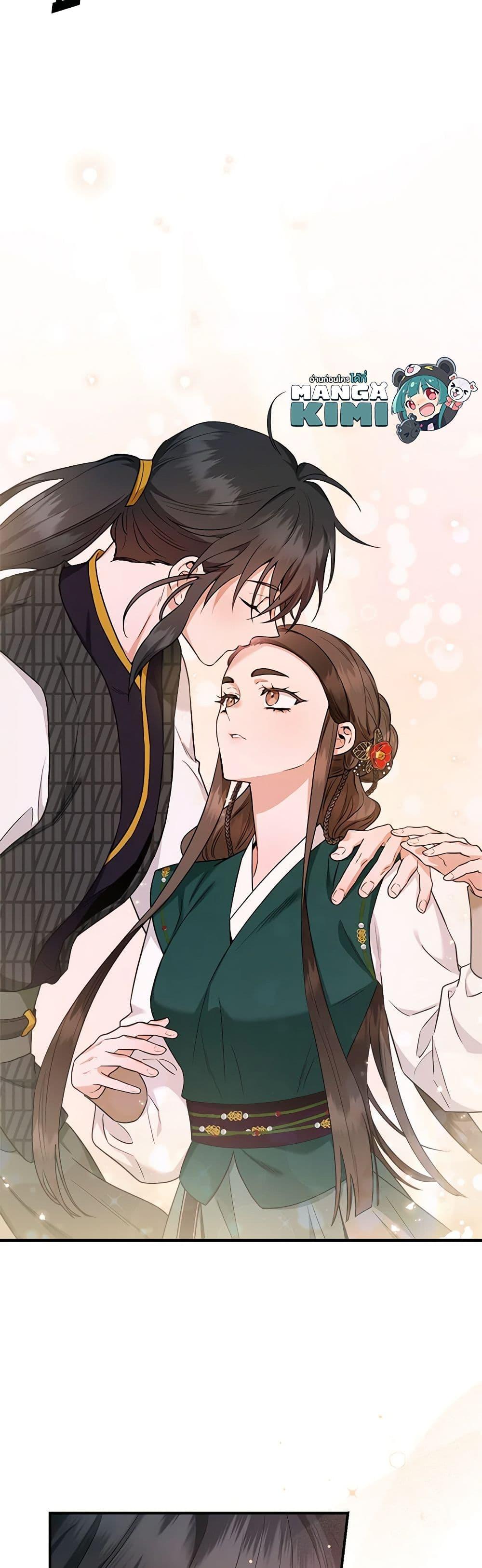 1668manga.com