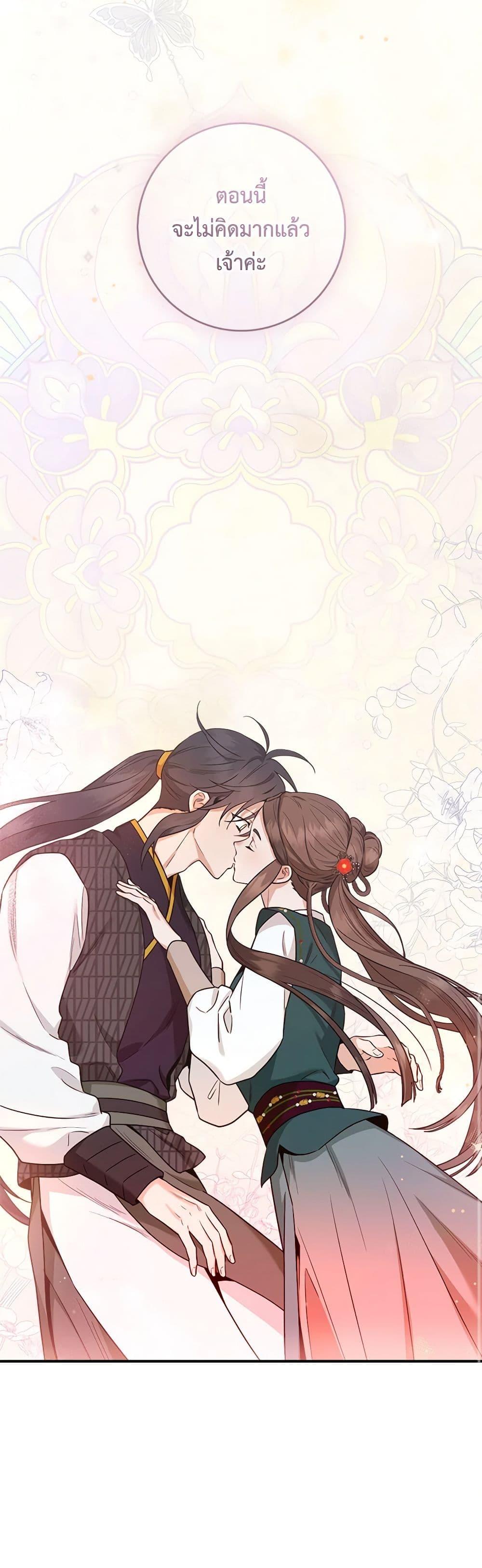 1668manga.com