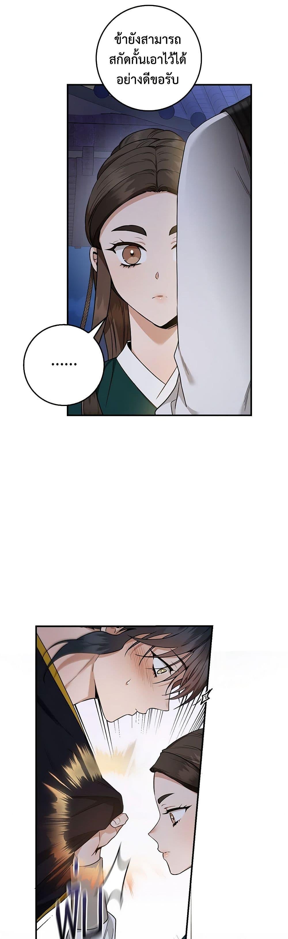 1668manga.com