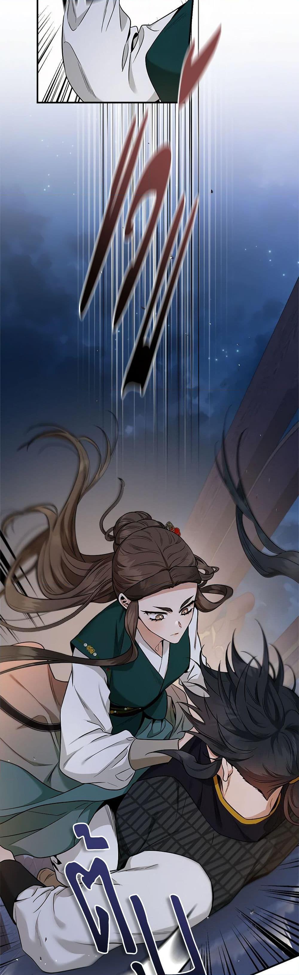 1668manga.com