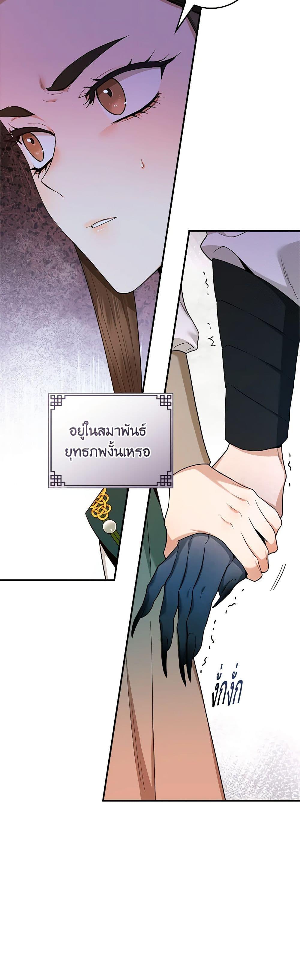 1668manga.com